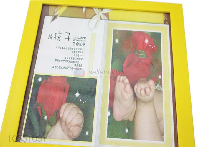 High Quality Rectangle Frame For Baby Growth Record Photo