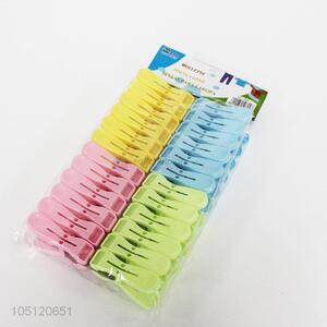 24PC Plastic Clothes Pegs for Home Use