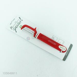 Superior quality multi-purpose vegetable peeler fruiit peeler