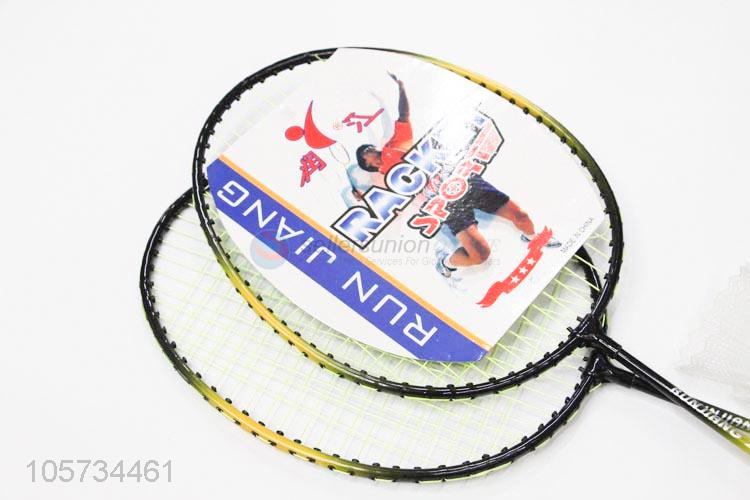 Best Price Training Badminton Rackets with 2pcs Ball