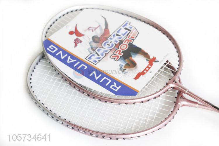 Direct Factory Outdoor Sports Badminton Racket