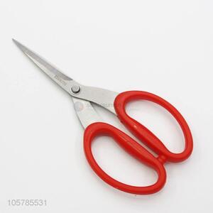 Wholesale Multipurpose Kitchen Scissor Kitchen Cutter Knife