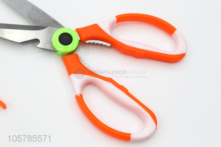 High Quality Multifunction Kitchen Scissor Cutter Scissor