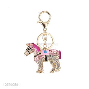 Cheap Price Cute Keychain For Girl Bag Accessories