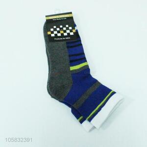 Hot products custom soft men's warm socks