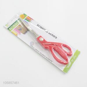 Factory Price Multi-function Kitchen Household Cutting Scissors