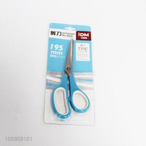 Wholesale Multipurpose Scissor With Plastic Handle