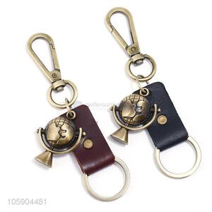 Excellent quality personalized retro tellurion pendant leather key chain