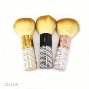 Personalized mini single cosmetics makeup beauty makeup brush