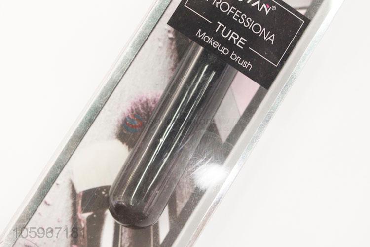 Custom makeup tools foundation brush makeup brush