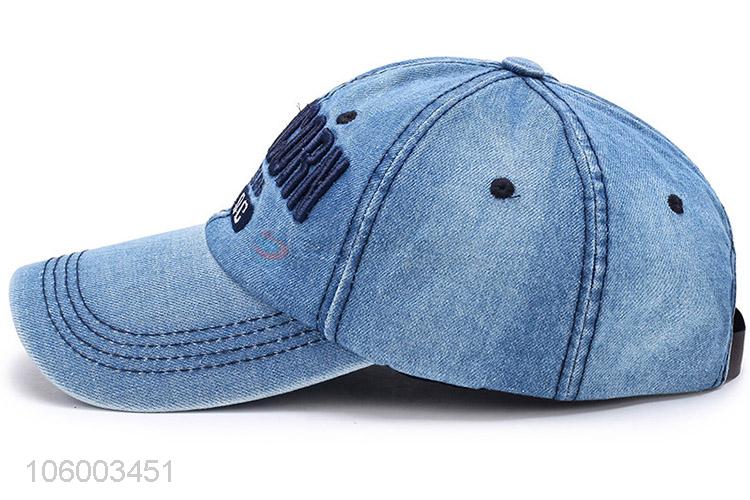 Supply baseball cap fashion cap letter embroidery hat