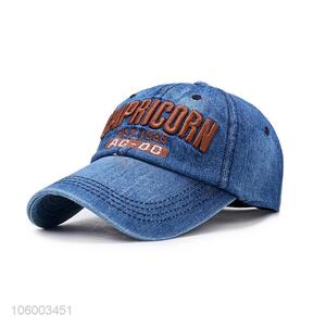 Supply baseball cap fashion cap letter embroidery hat