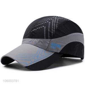 Cheap price outdoor travel sunshade hat unisex baseball cap