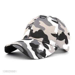 Modern Style Sun Peaked Hat Baseball Cap