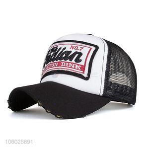 Durable Sports Baseball Cap