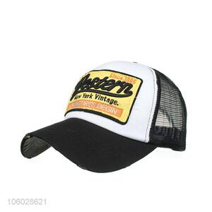 Utility and Durable Summer Peaked Cap