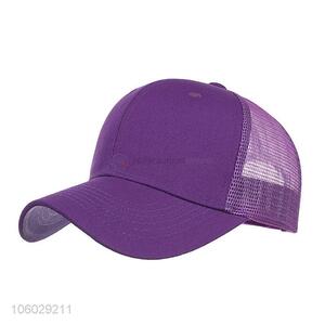 Factory Wholesale Outdoor Peaked Cap