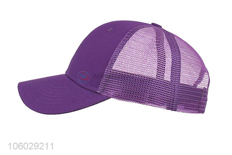 Factory Wholesale Outdoor Peaked Cap