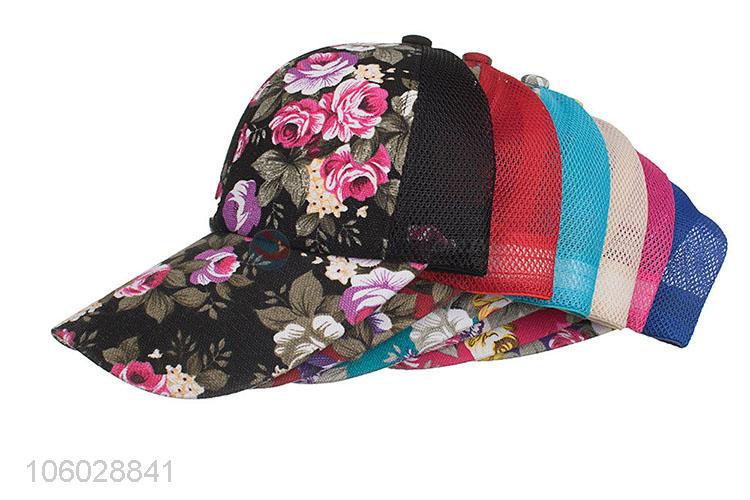 Most Popular Baseball Cap for Men Women