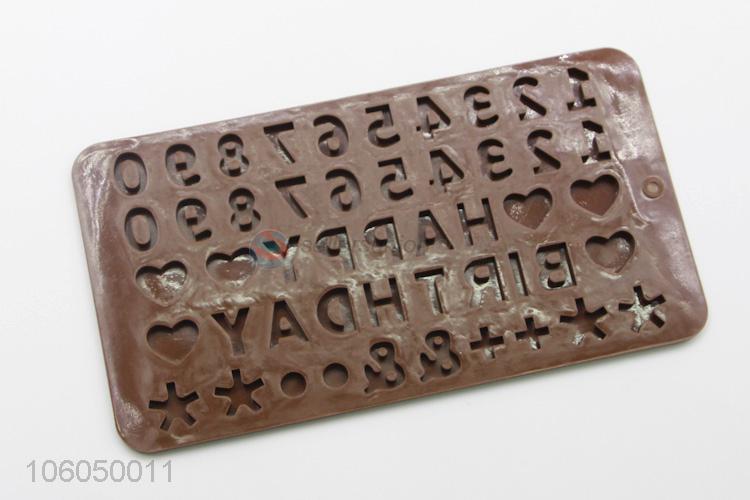 Eco-friendly non-stick happy birthday silicone chocolate mold