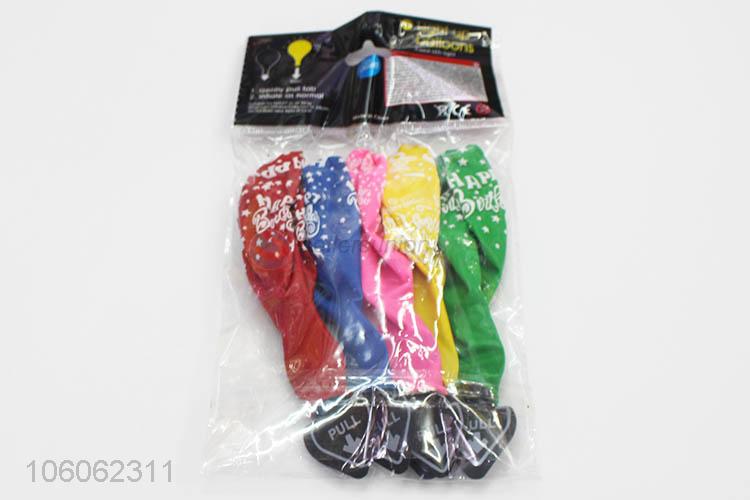 Bottom Price 5pcs Light Up Happy Birthday Printing Baloons