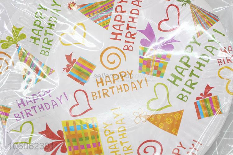 High Sales Birthday Happy Pattern Party Decoration Paper Plate