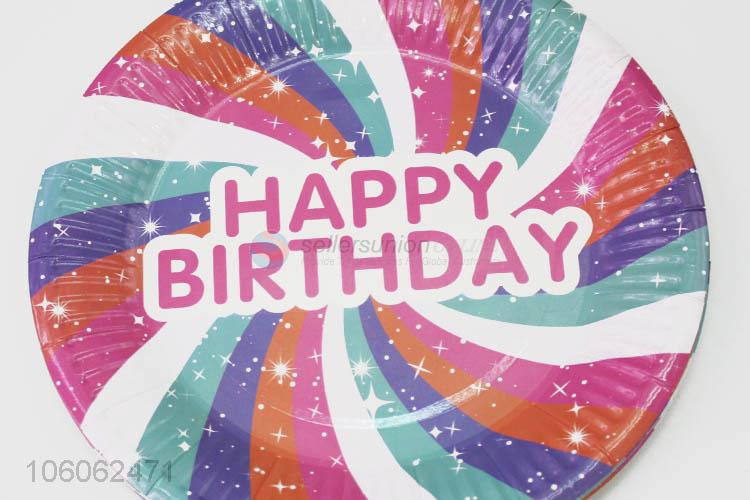Wholesale Popular Birthday Happy Pattern Paper Plate Party Supplies