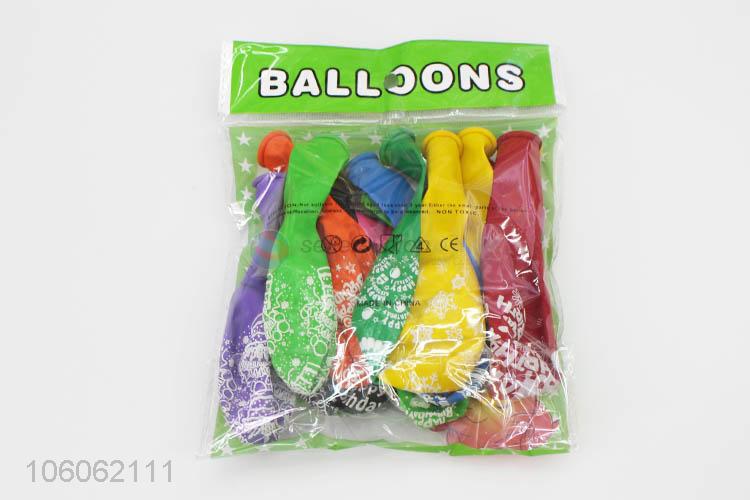 Hottest Professional Latex Balloons for Party Decoration