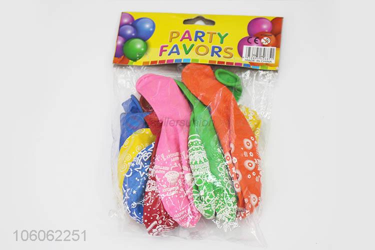 Good Sale Happy Birthday Balloons For Birthday Party