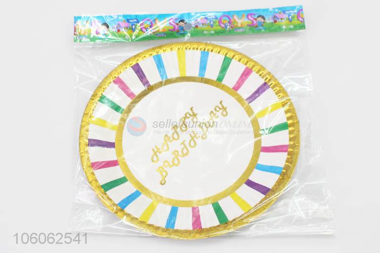 Top Quanlity Birthday Happy Pattern Party Decoration Paper Plate