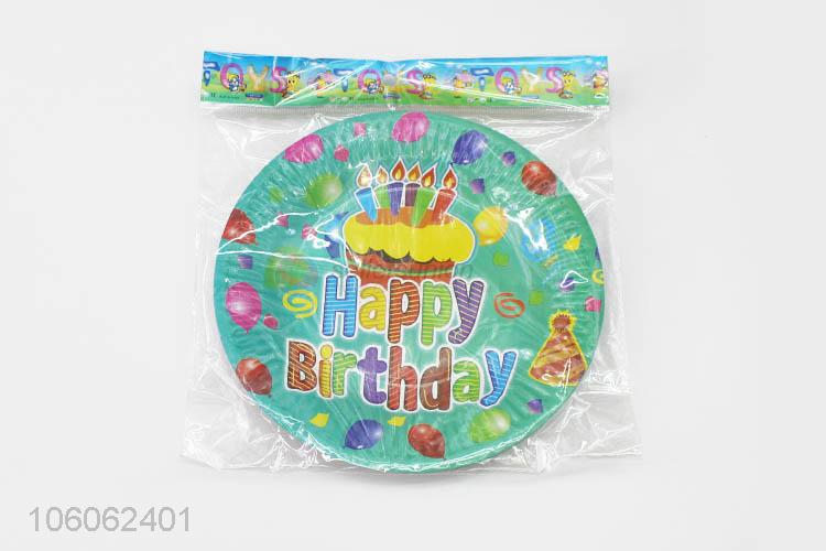 Top Selling Birthday Happy Pattern Birthday Party Paper Plate