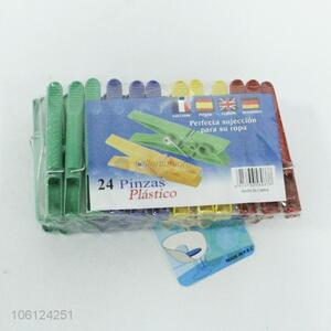 Best Selling Colorful Plastic Clip Multifunction Clip