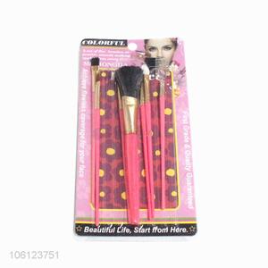 Hot products 7pcs makeup brush set beauty set