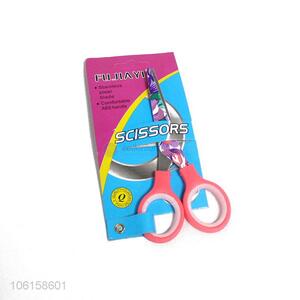 Wholesale Plastic School Scissors Professional Office Scissors