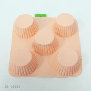 Promotional Wholesale Silicone Cup Cake Mould