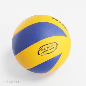 Good Quality Volleyball Best Sports Ball