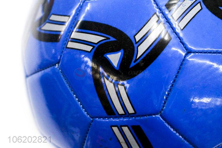 New Arrival PVC Bladder Football Best Soccer Ball