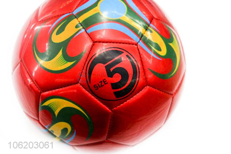 Best Quality Outdoor Sports Ball PVC Bladder Football