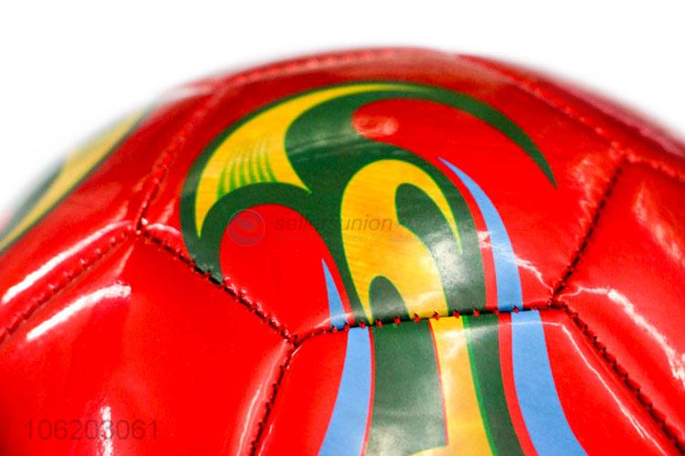 Best Quality Outdoor Sports Ball PVC Bladder Football