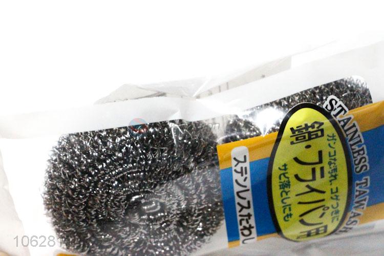 Premium Quality Cleaning Ball Home Steel Wire Ball