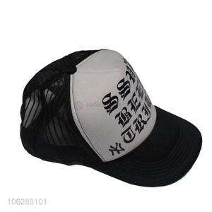 New Summer Baseball Mesh Cap Sunshade Baseball Cap