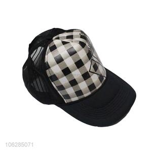 Custom Baseball Cap Mesh Flex Fitted Hat