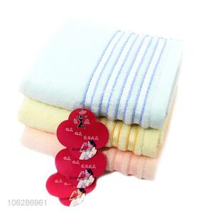 High Quality Face Towel for Home