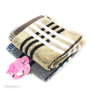 Made In China Wholesale Soft Comfortable Towel