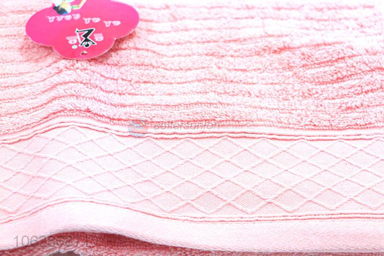 Wholesale Cheap Home Textile Cotton Towel