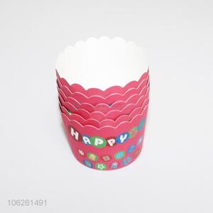 Wholesale 6 Pieces Paper Cake Cup Cake Holder