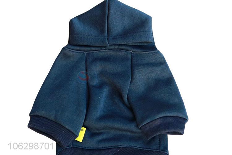 Delicate Design Thicken Cotton Hoodie For Pet