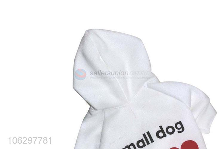 Fashion Style Fleece Hoodie For Pet