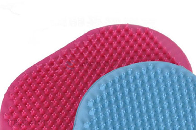 Hot Sale Dog Cat Clean-Up Tool Rubber Pet Bath Grooming Brush