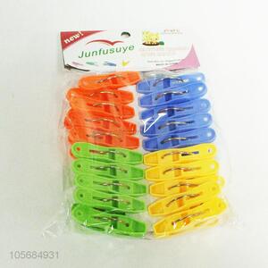 Hot Selling 20PC Colorful Plastic Clothes Pegs